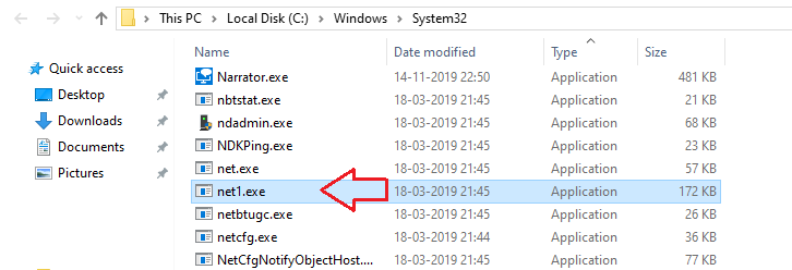 расположение файла net1.exe