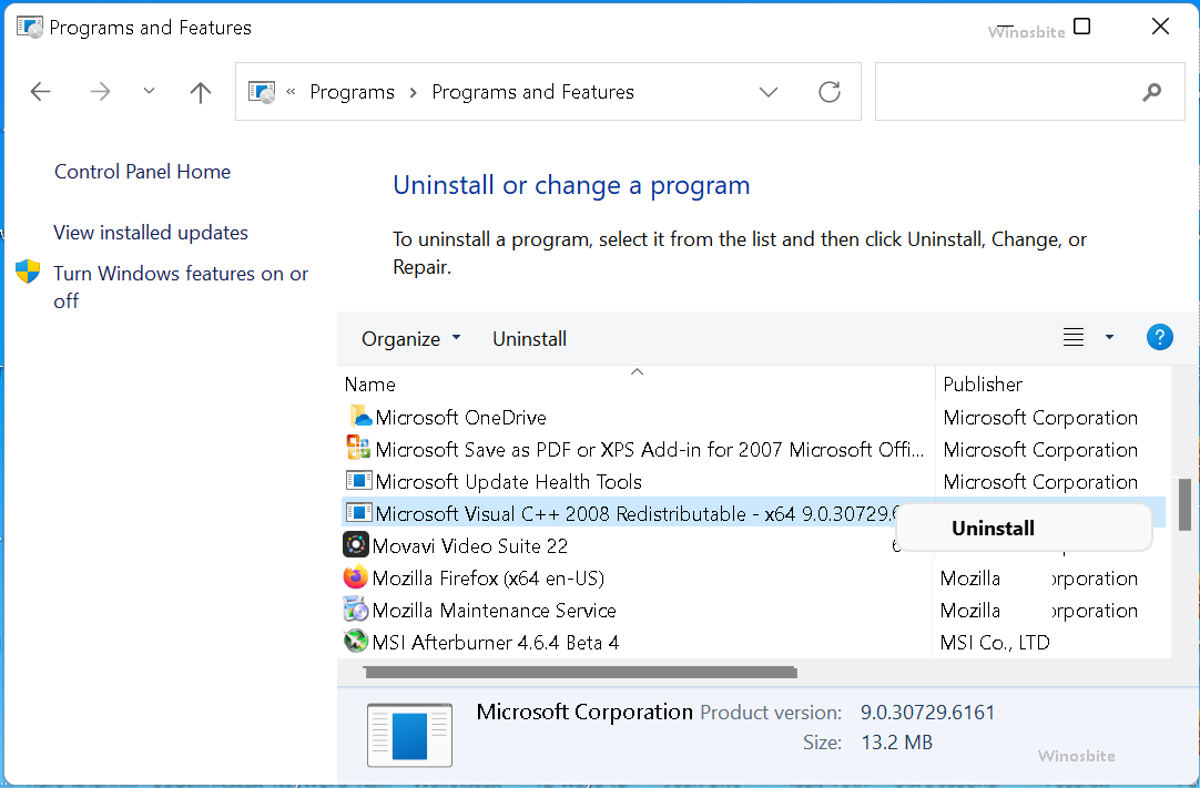Удалить Microsoft Visual C ++ 